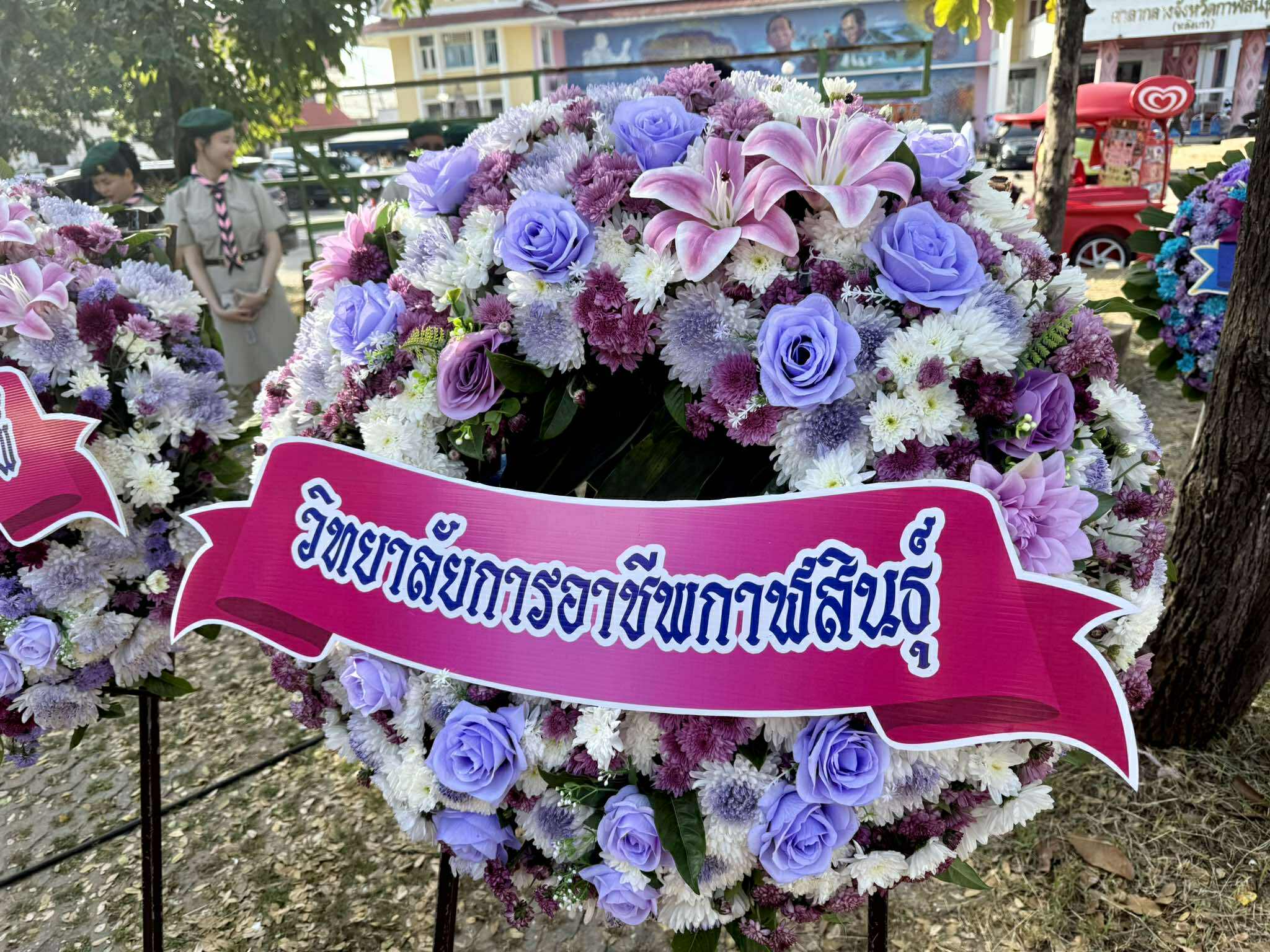 589615542 721529340980606 2046497779665197632 n