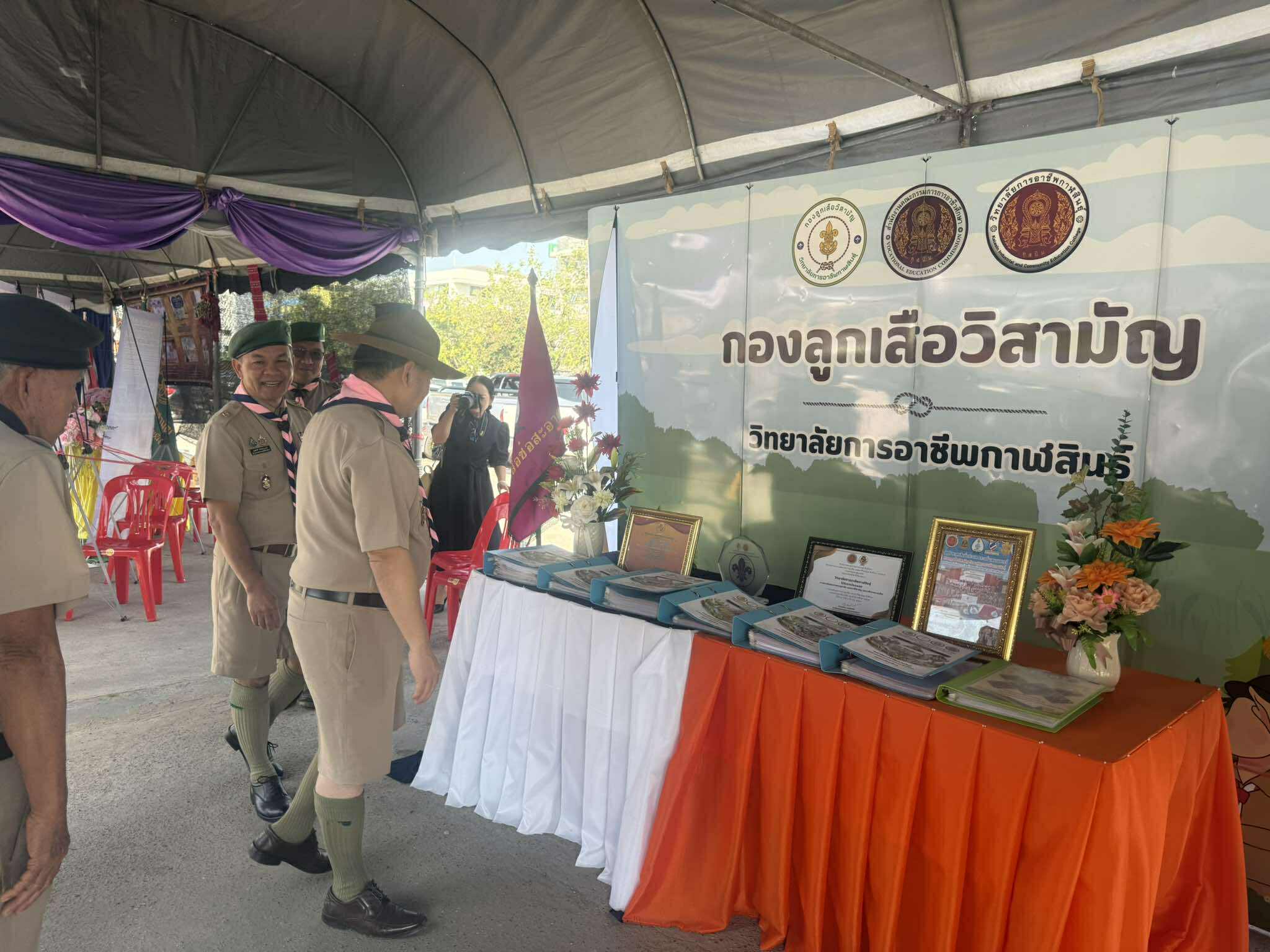 589698453 721528707647336 9216206924779353571 n