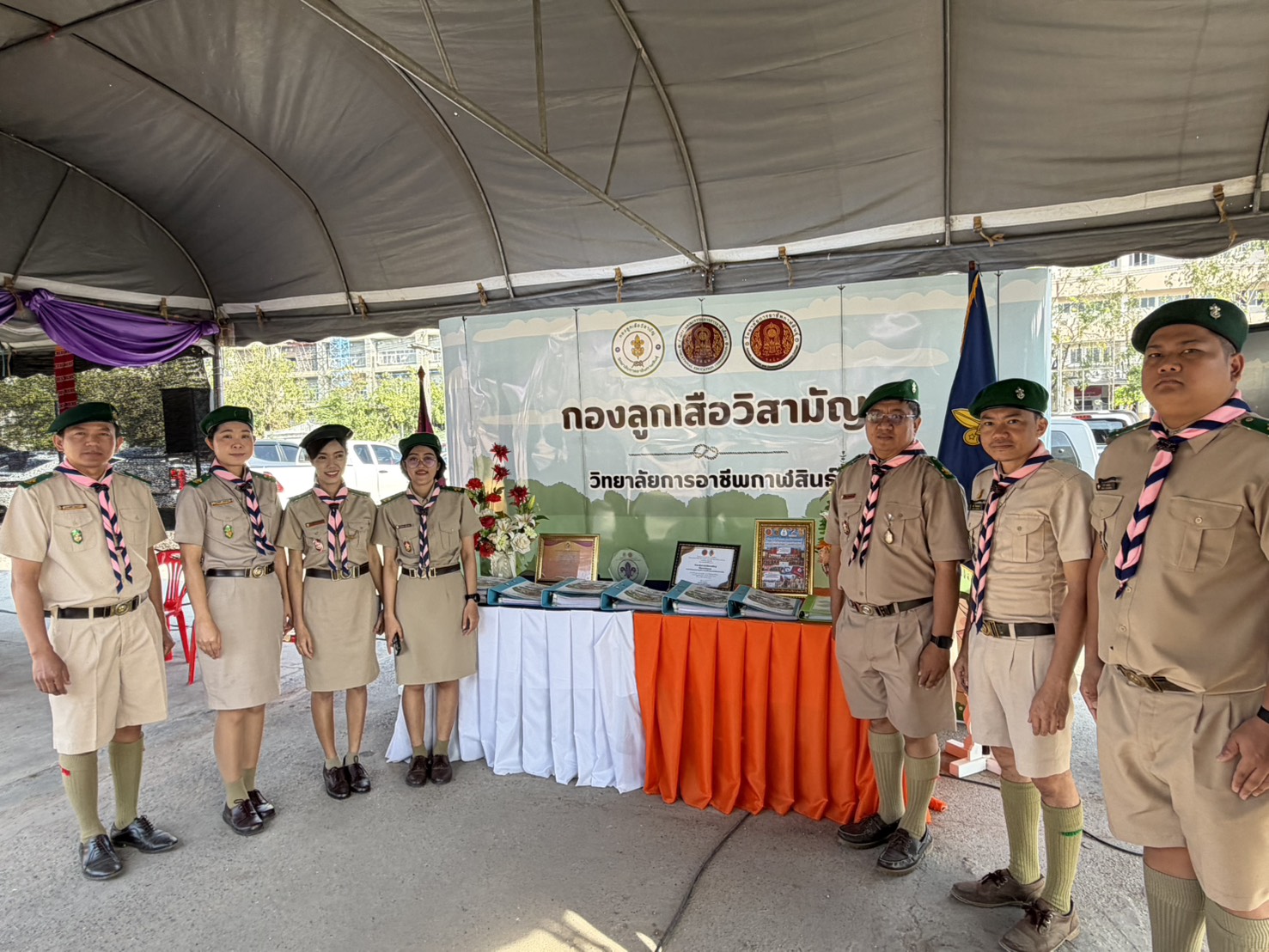 589791471 721529654313908 794306042606427982 n