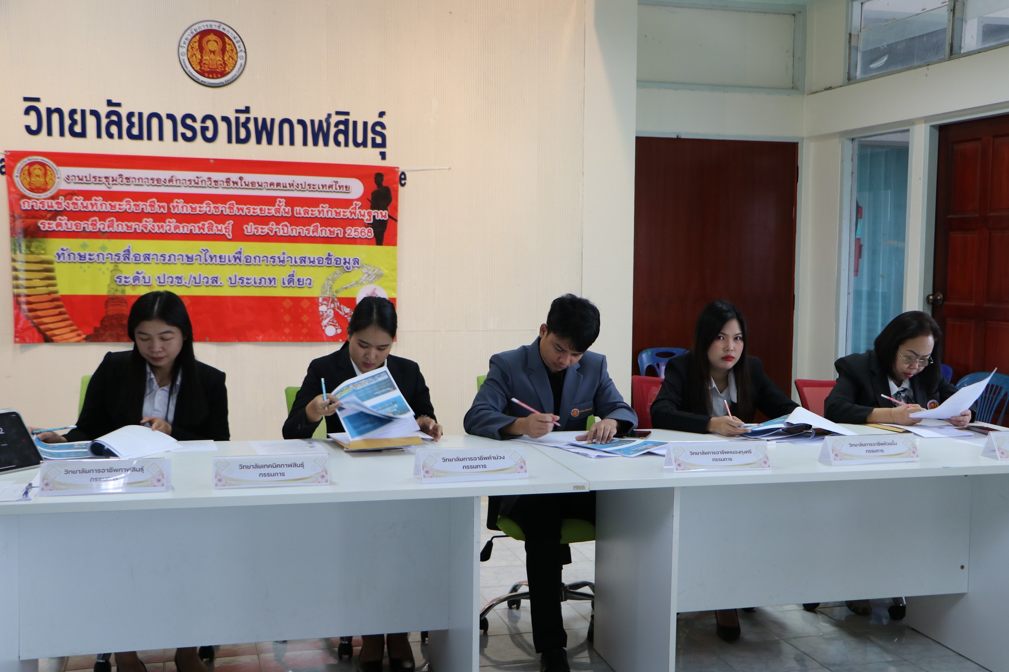 585539003 718757244591149 1435082574024365686 n