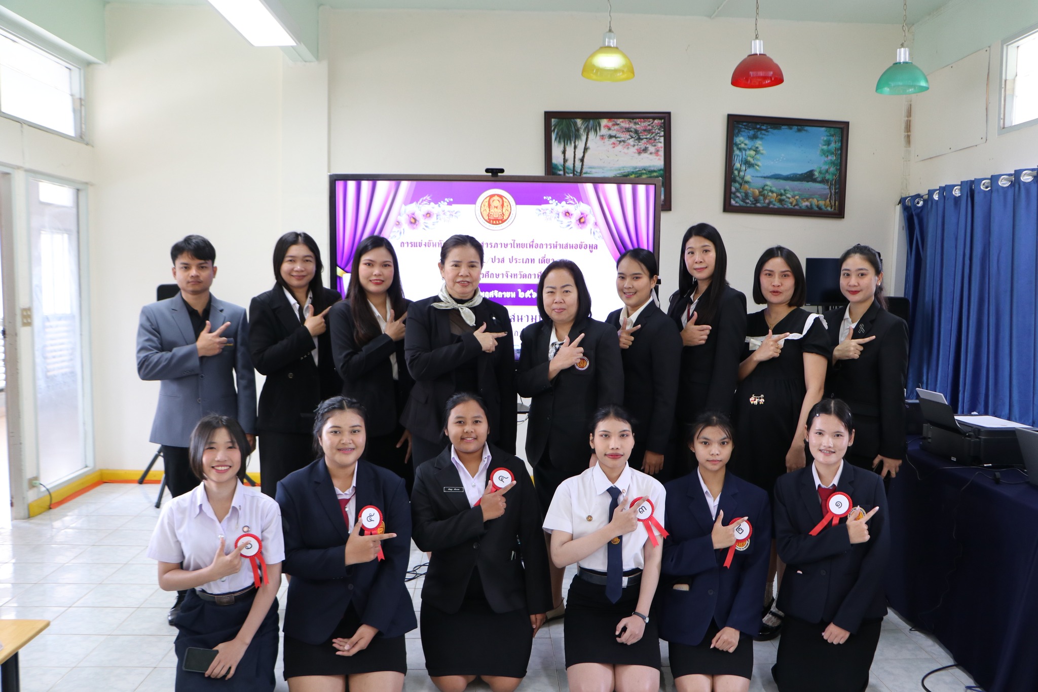 585791080 718756244591249 3932617862255138883 n