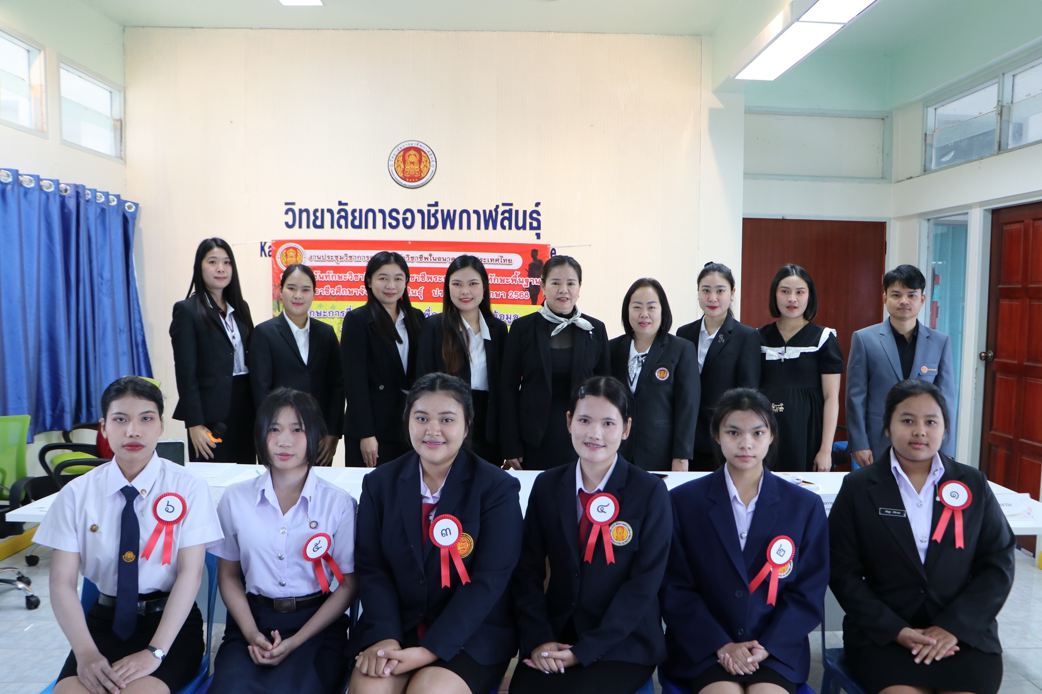 586041259 718757354591138 4117662144049564416 n