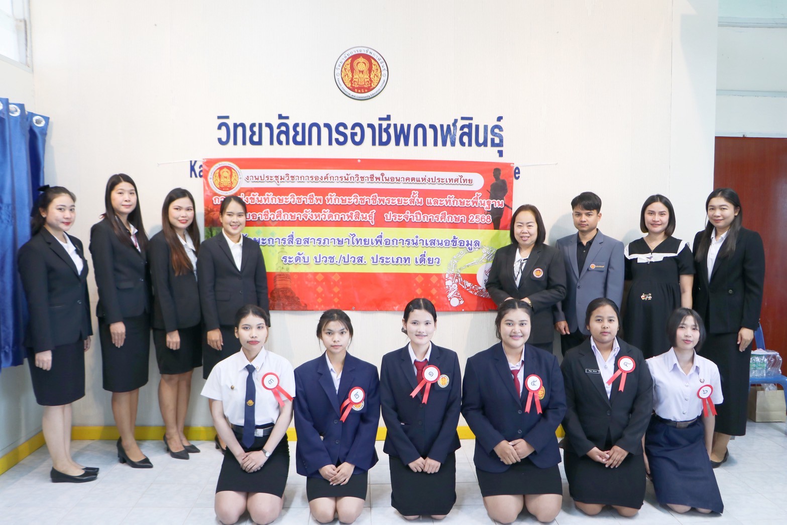 586104151 718755897924617 3509945610356488392 n