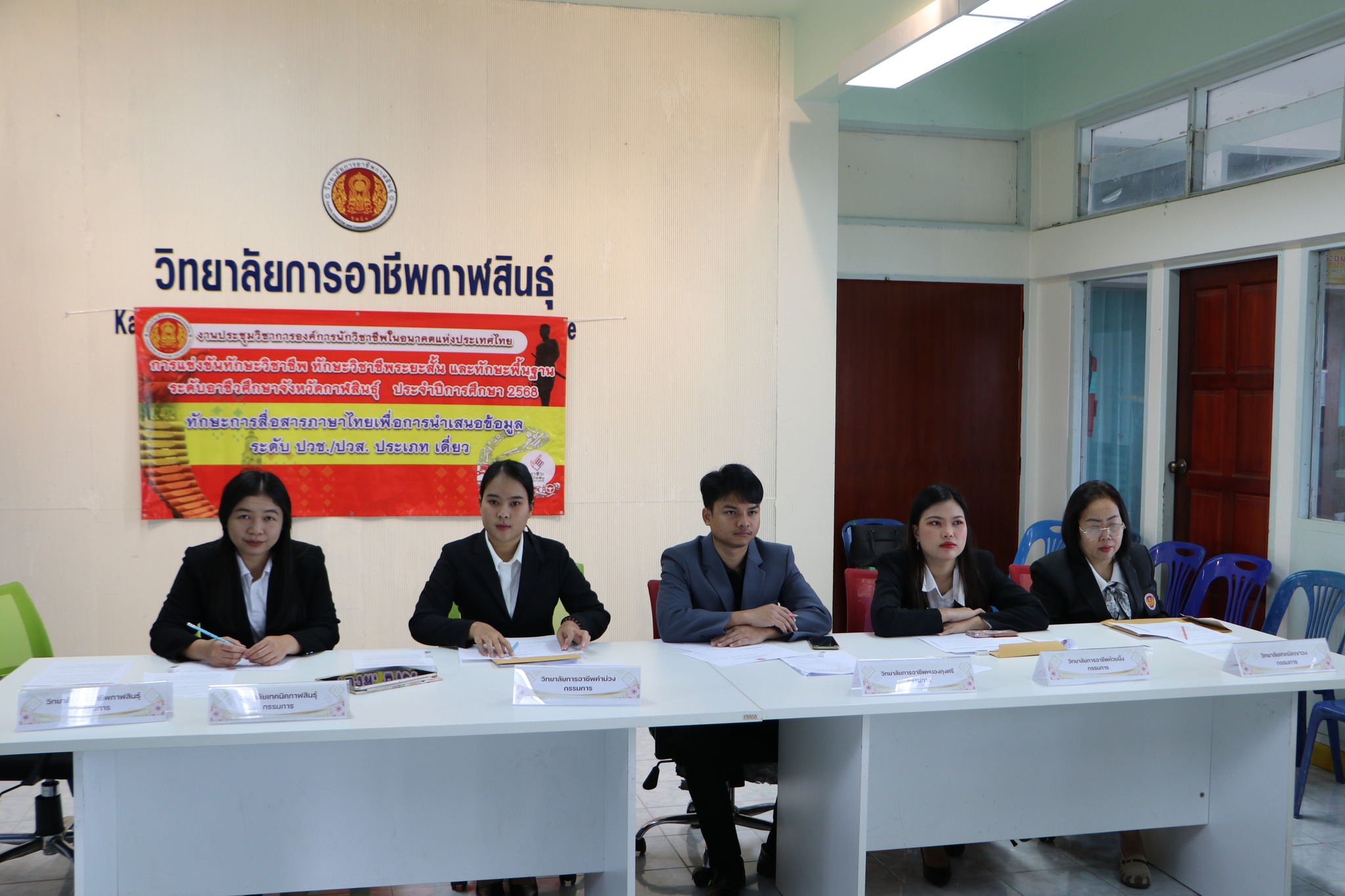 586457377 718758077924399 8591764960113704344 n