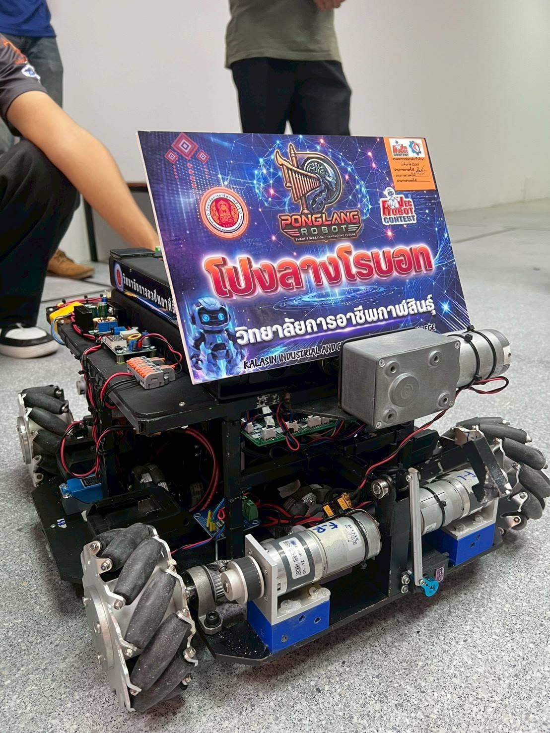 721880894 878408975292641 8842670988143923628 n