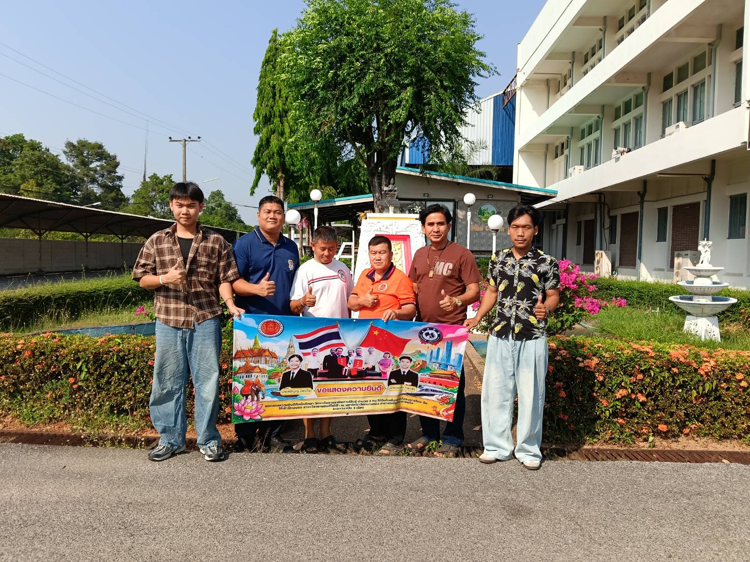 661764385 824008497399356 1664190379570711823 n