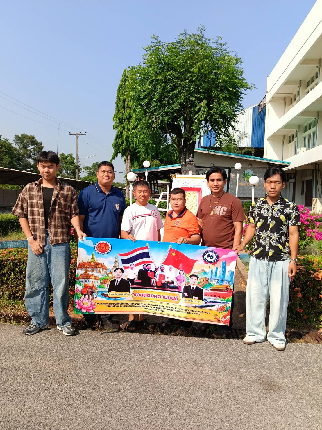 662544995 824008520732687 6591676509423640820 n