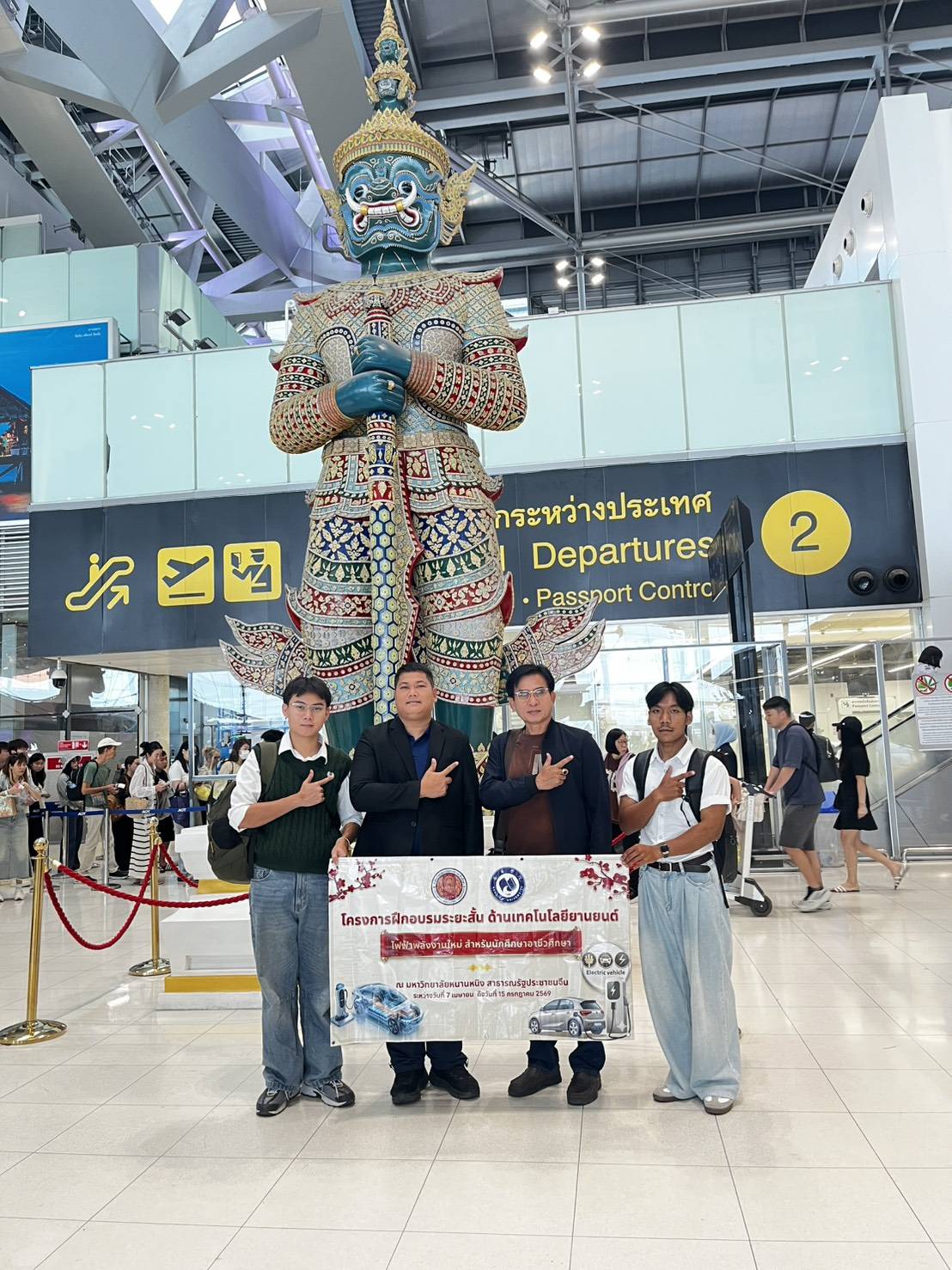 662943585 824008287399377 6695041120648474912 n