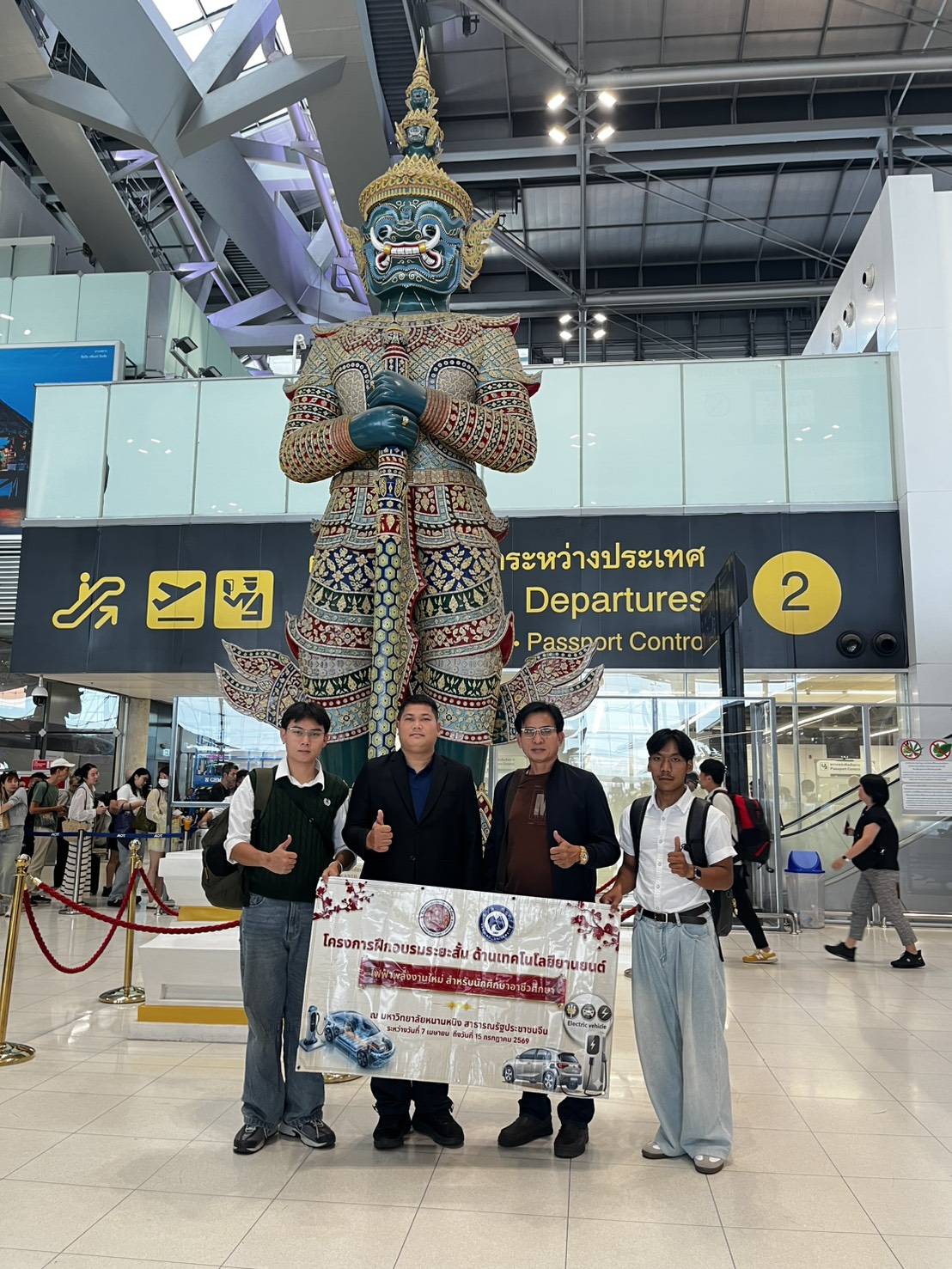 663064130 824008200732719 7655162069025483557 n