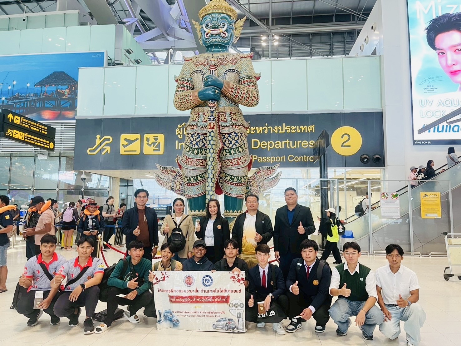 663397446 824008697399336 1188963471437370325 n