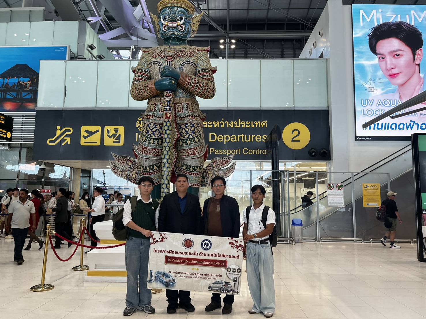 667390962 824008207399385 9214402808246255781 n