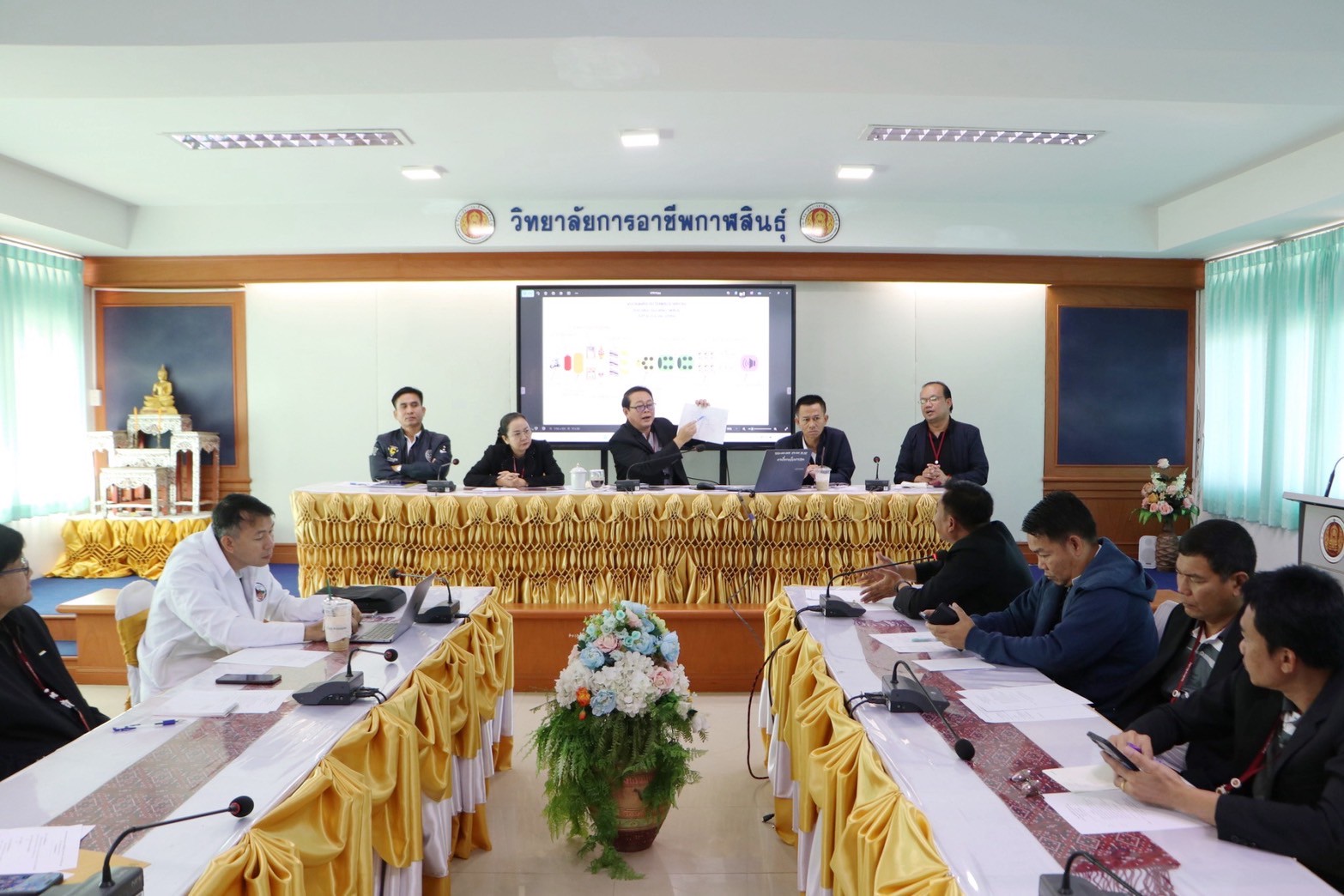 LINE ALBUM 7169 260107 2