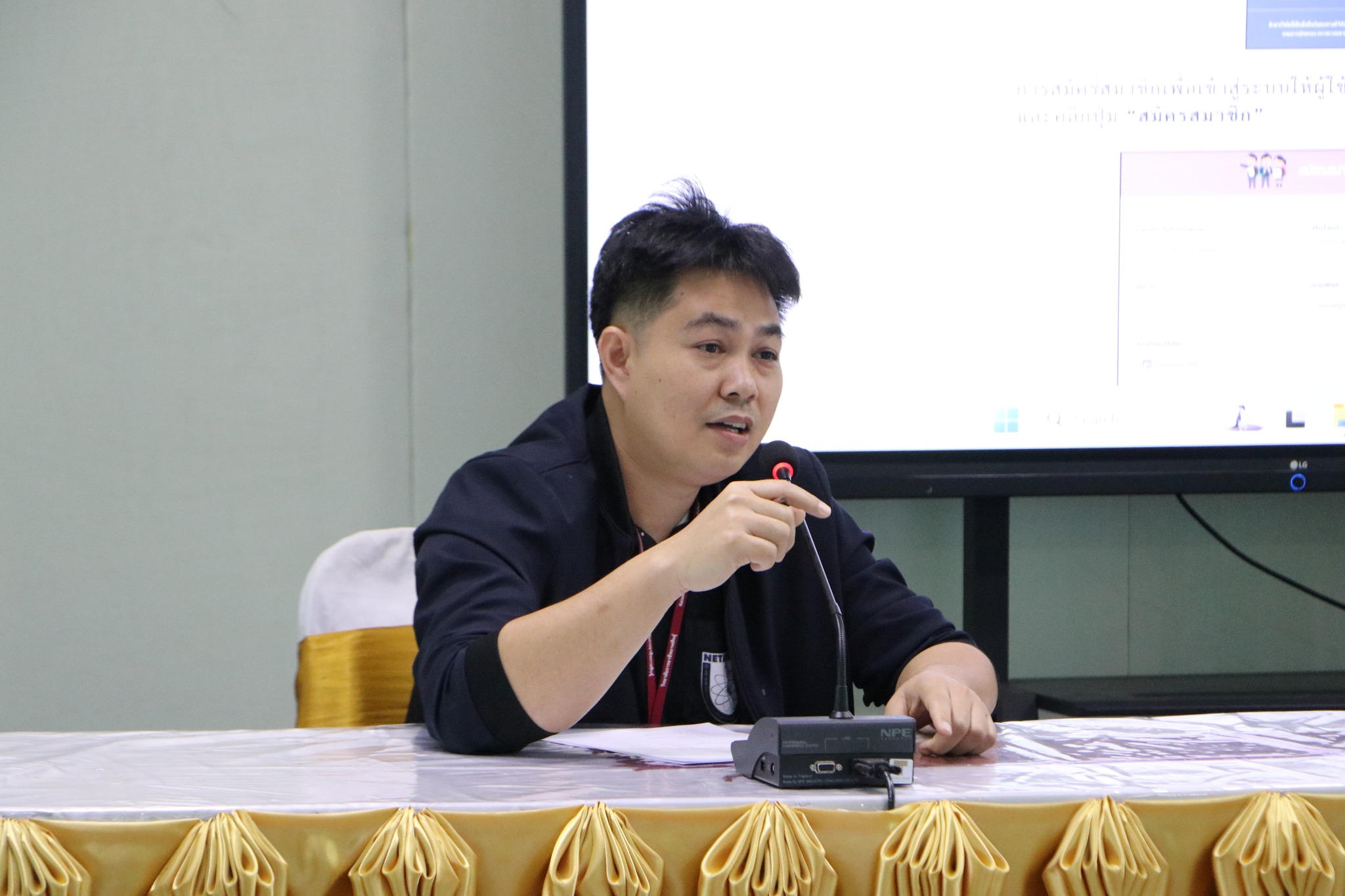 616020427 762806570186216 5928822538676472710 n