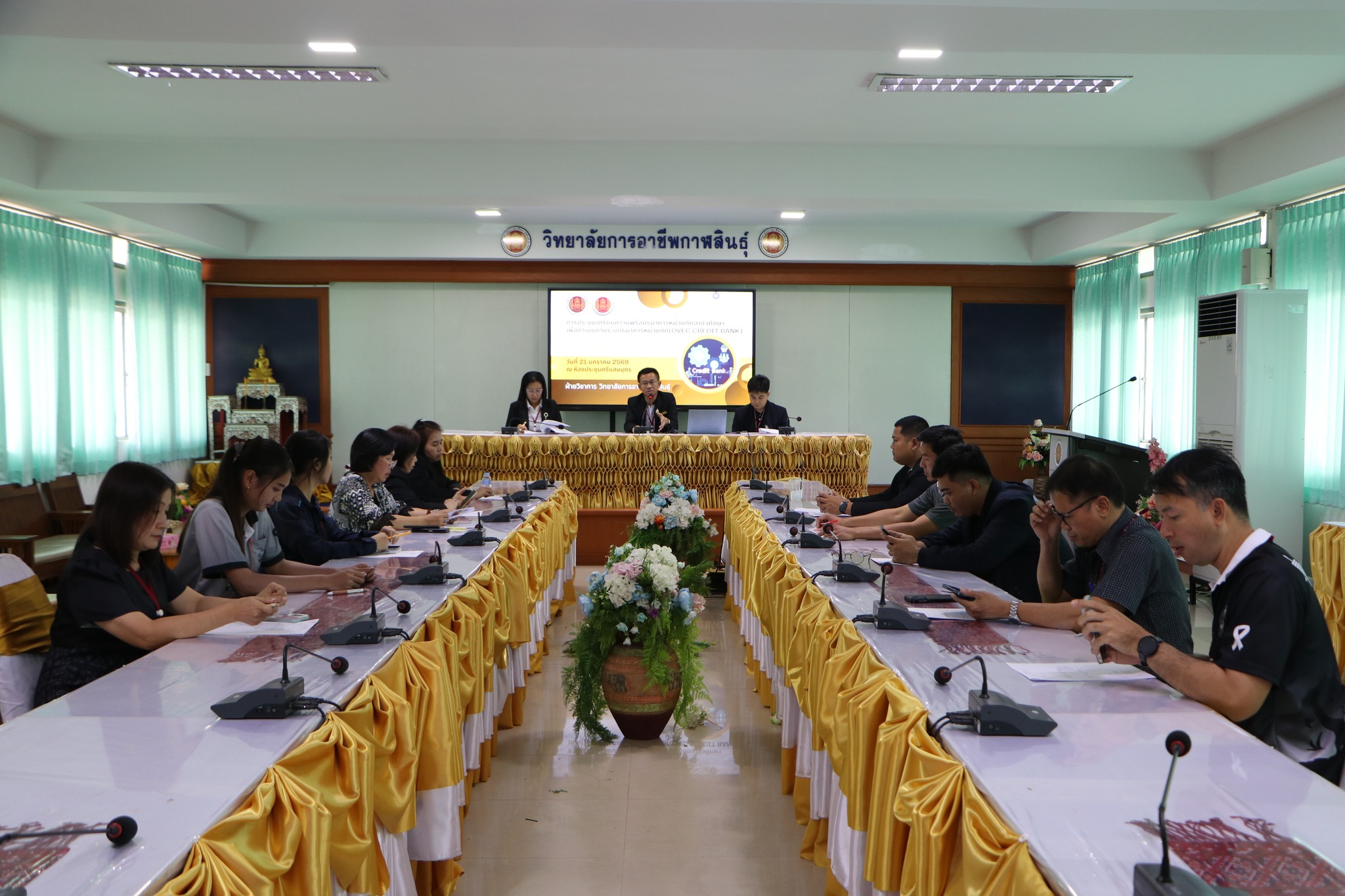 616723557 762804746853065 4351488776766945608 n