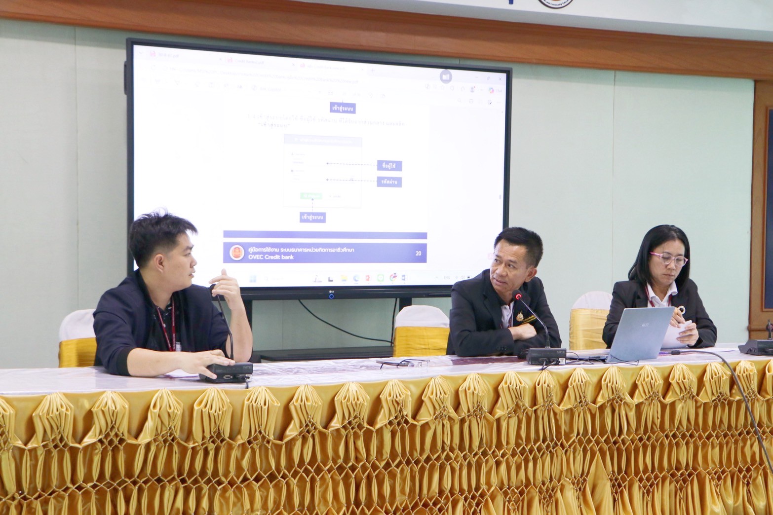 618134656 762804430186430 4597999055893488807 n