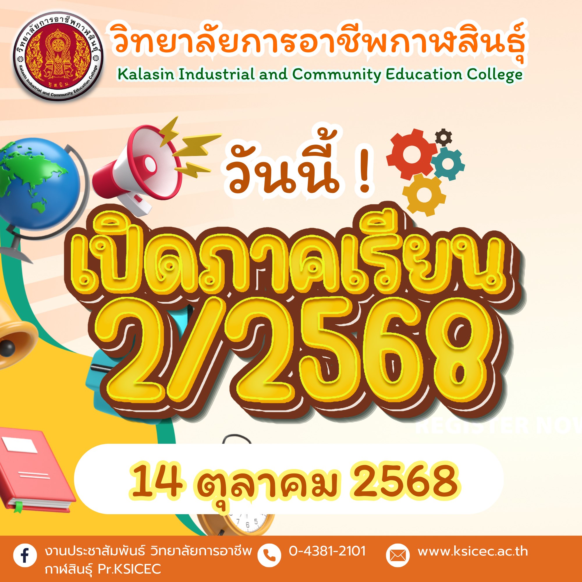 562335495 687696914363849 2327494719310347988 n