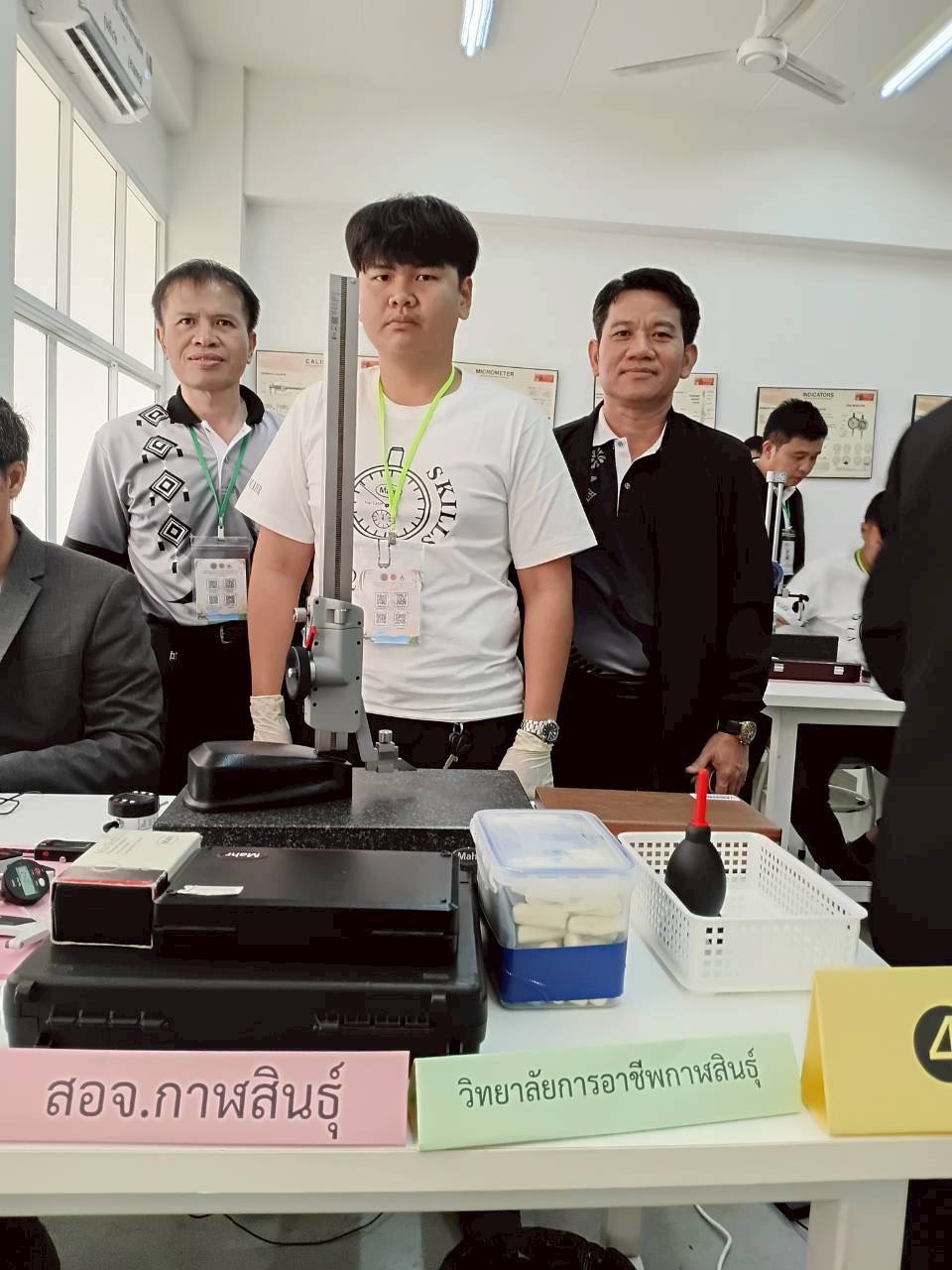 599929750 739540009179539 9192949218107382696 n