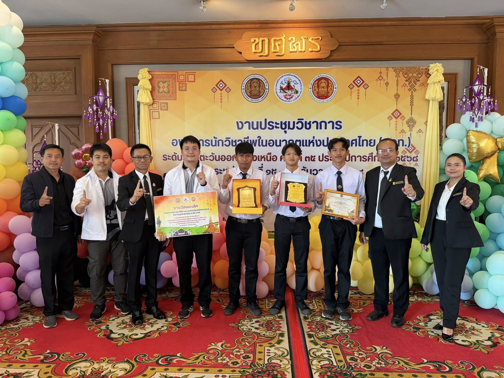 599658454 740129175787289 2519023664110852557 n