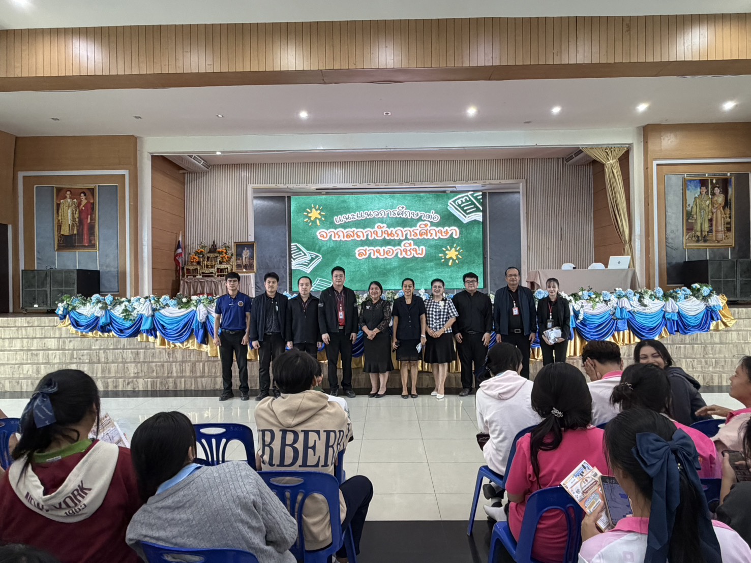 594576089 728089480324592 2107794014136153386 n