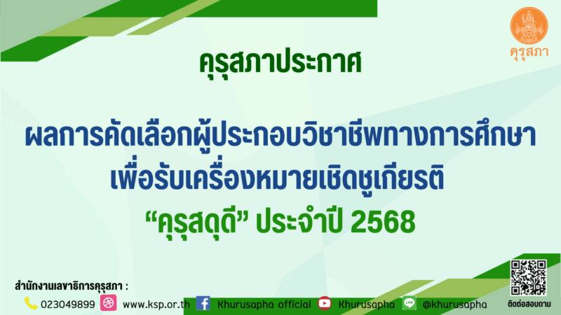 550121851 666510623149145 8775671424433896636 n